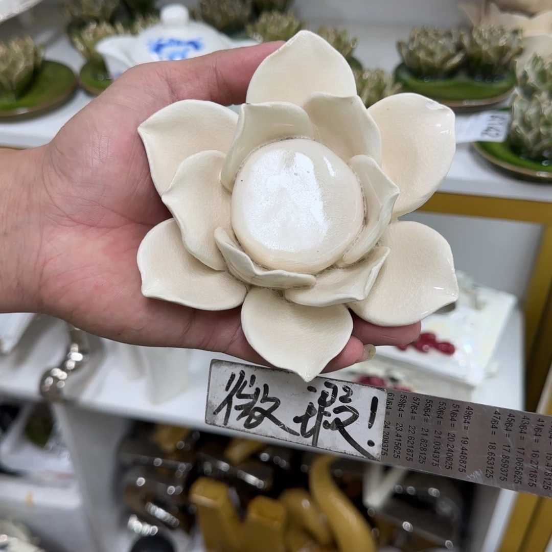 瓷片陶瓷工艺微瑕慎拍