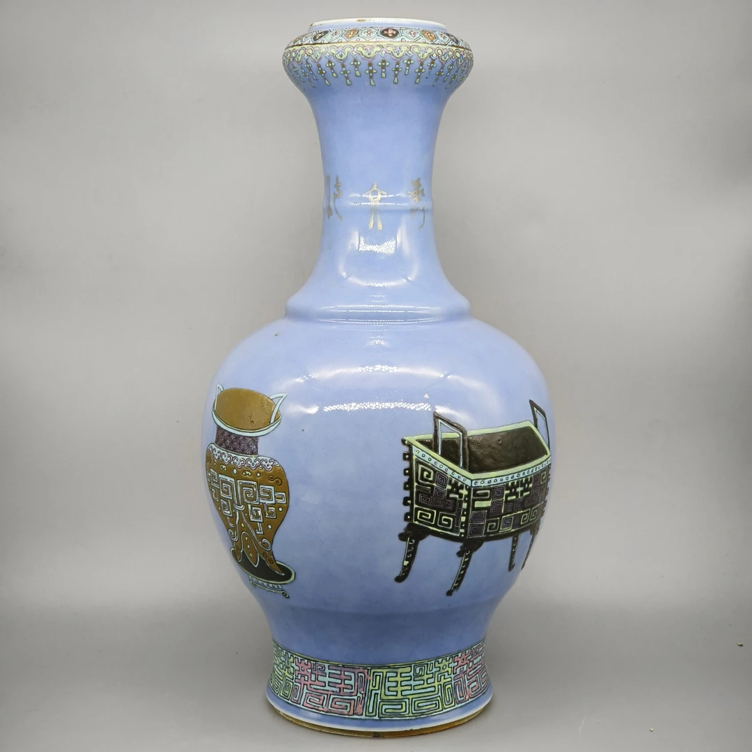 32507047*晚清天蓝釉粉彩博古纹洗口瓶/瓷器三/江苏省文物总店/MM