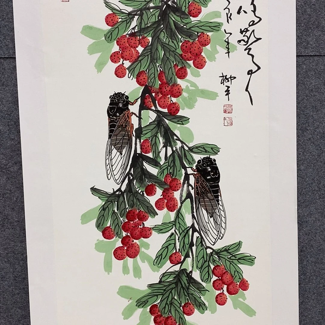 恭喜发财福福福福