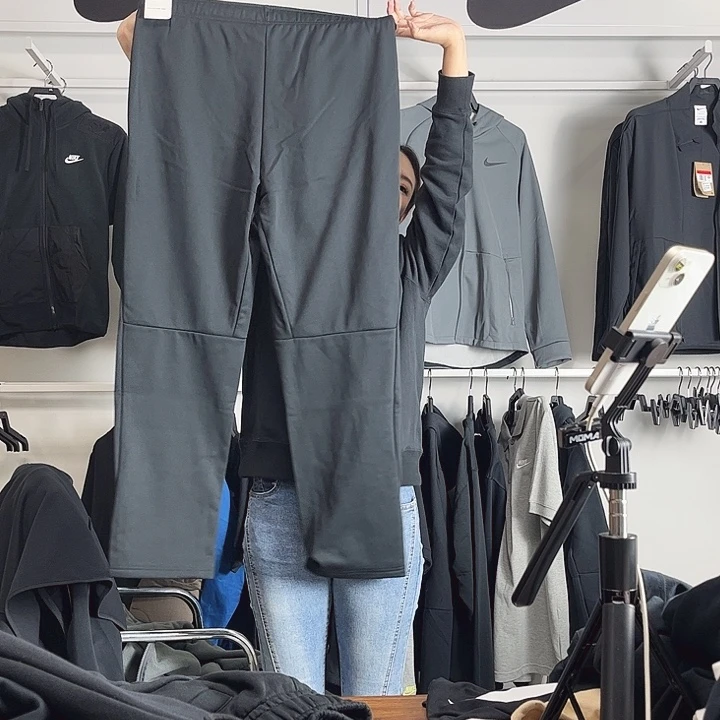255长裤，xl.160-180.不退换