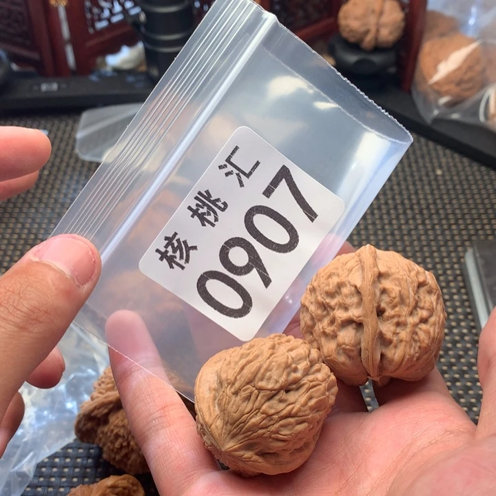 心***态文玩核桃吊坠金钱豹