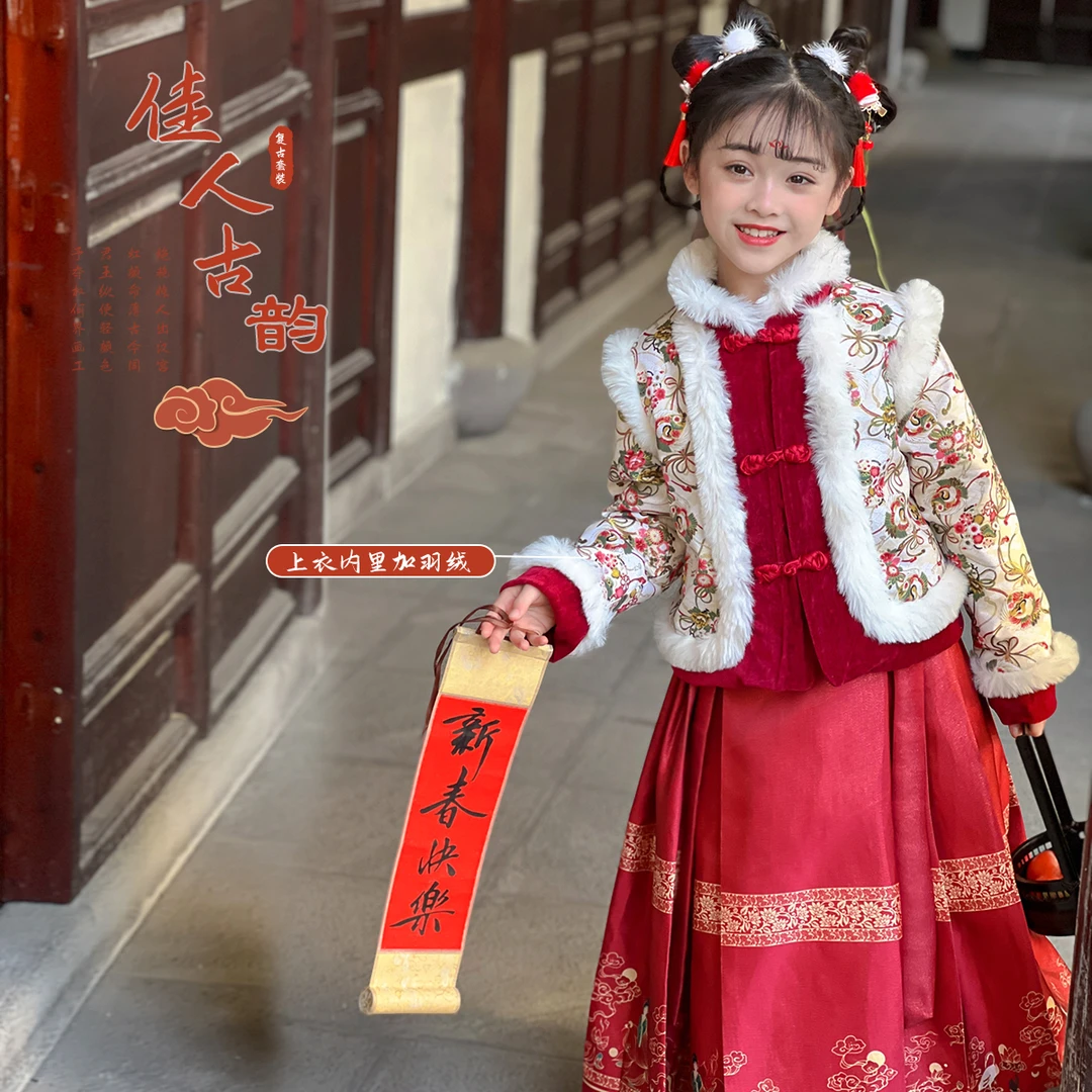 女童拜年服冬季新款儿童中国风保暖年款羽绒外套裙子年服23112508