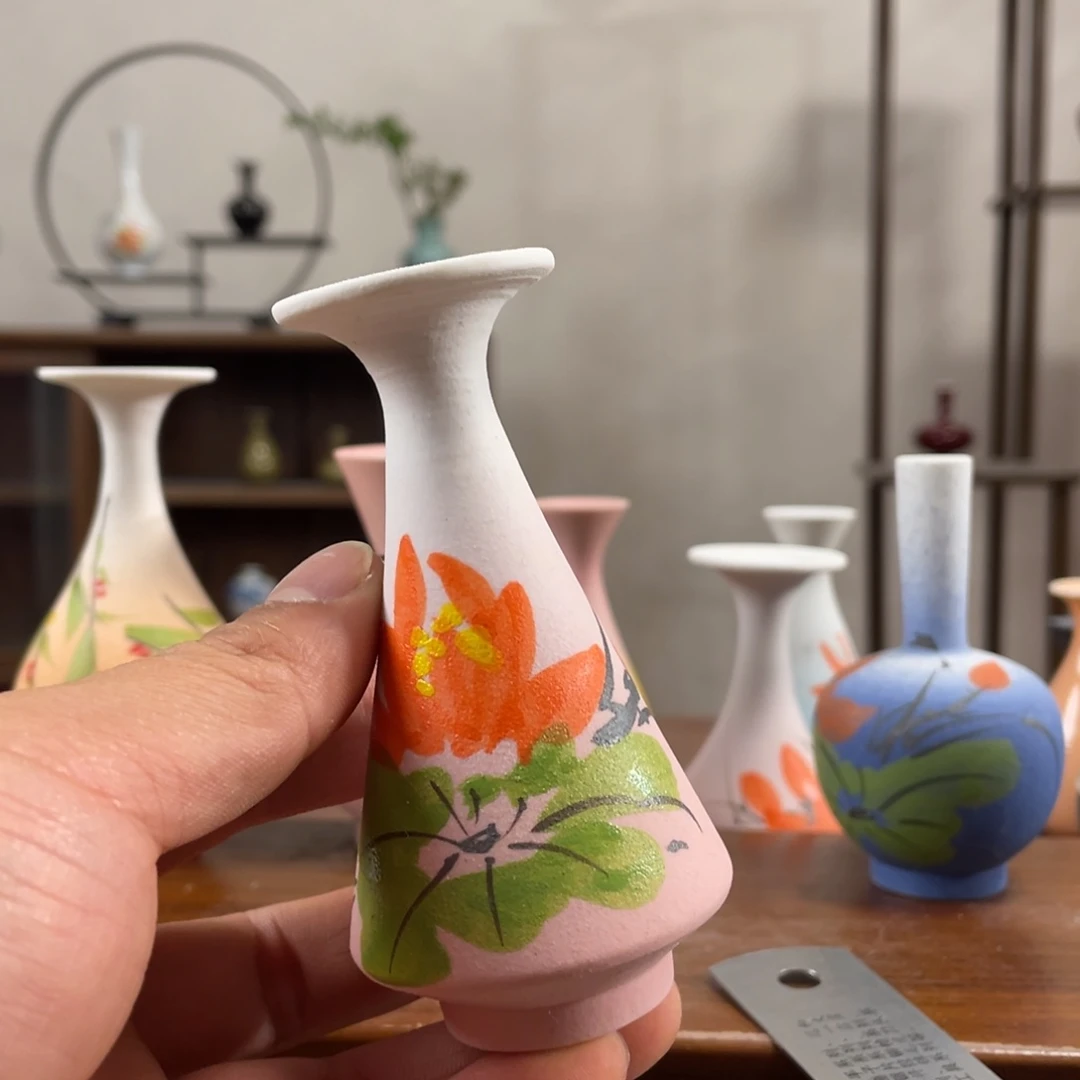 瓶花瓶摆件家居装饰
