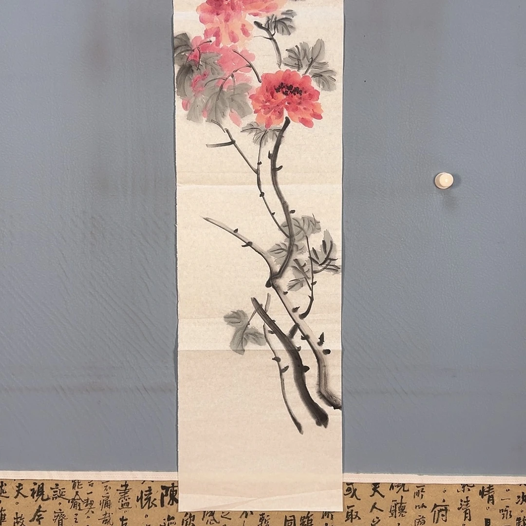 国画697 牡丹图画