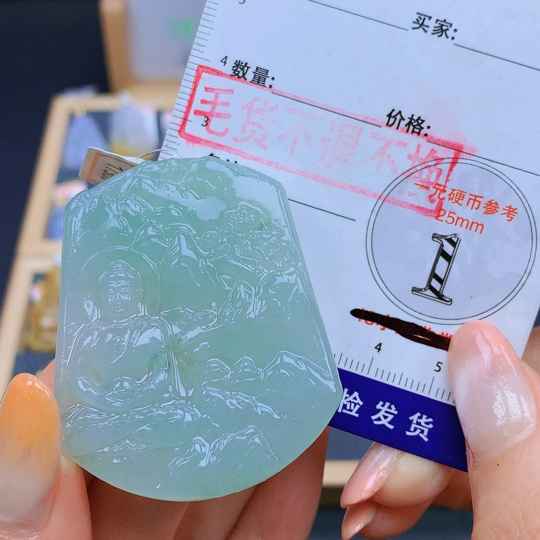 翡翠未镶嵌颈饰翡翠
