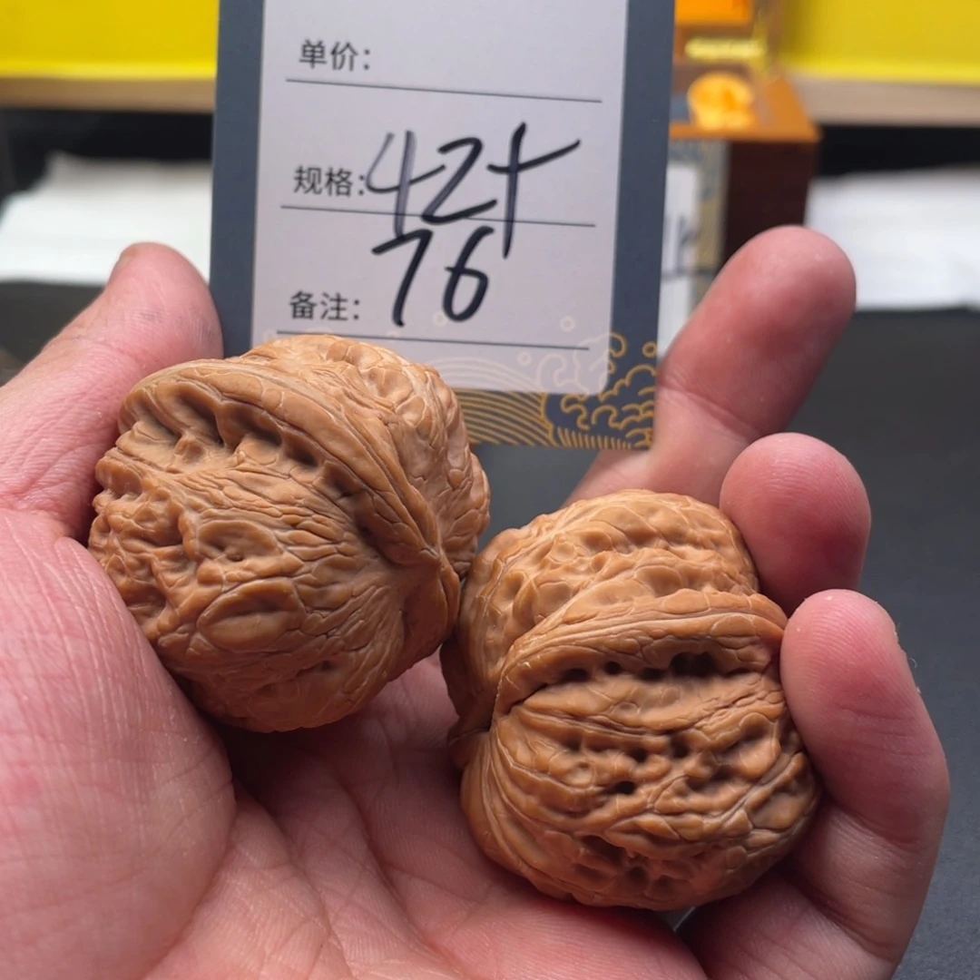 文玩核桃吊坠✎****°七十六号