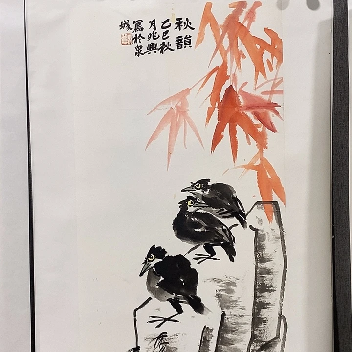 国画手写手绘作品49