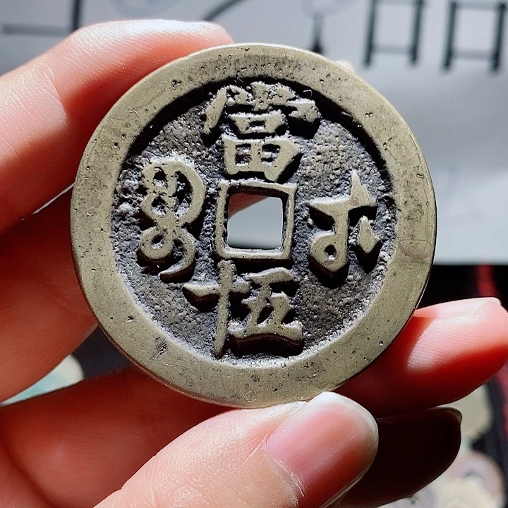 小陈小陈  手机挂件工艺品  154