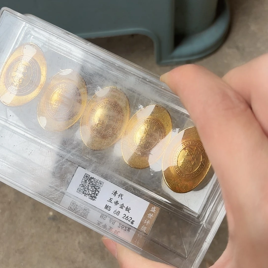 瓷片闪购商品一图一物