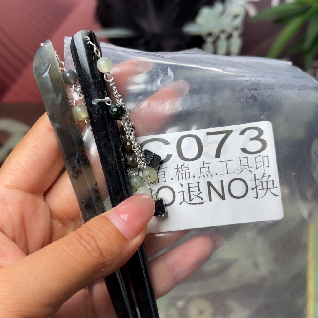 *****蛇纹石玉未镶嵌发饰