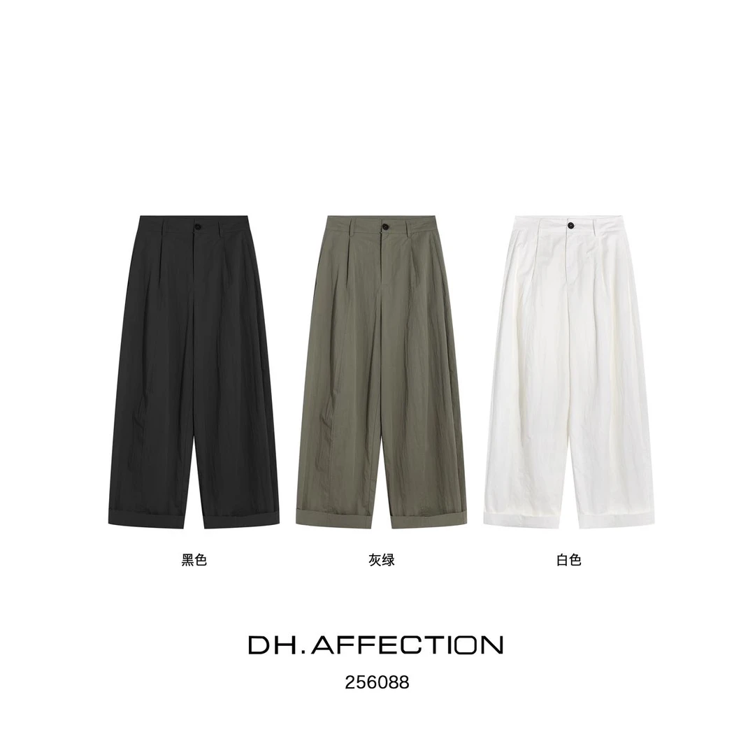 温柔瑶-DH秋款福利#高级感随性慵懒大阔腿卷边裤#256088（腰围68）