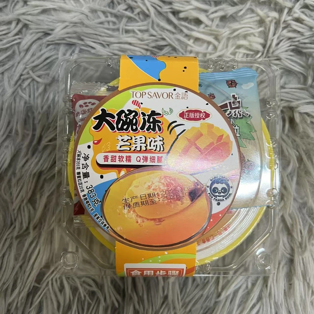 澳门风味金语大碗冻（芒果味）