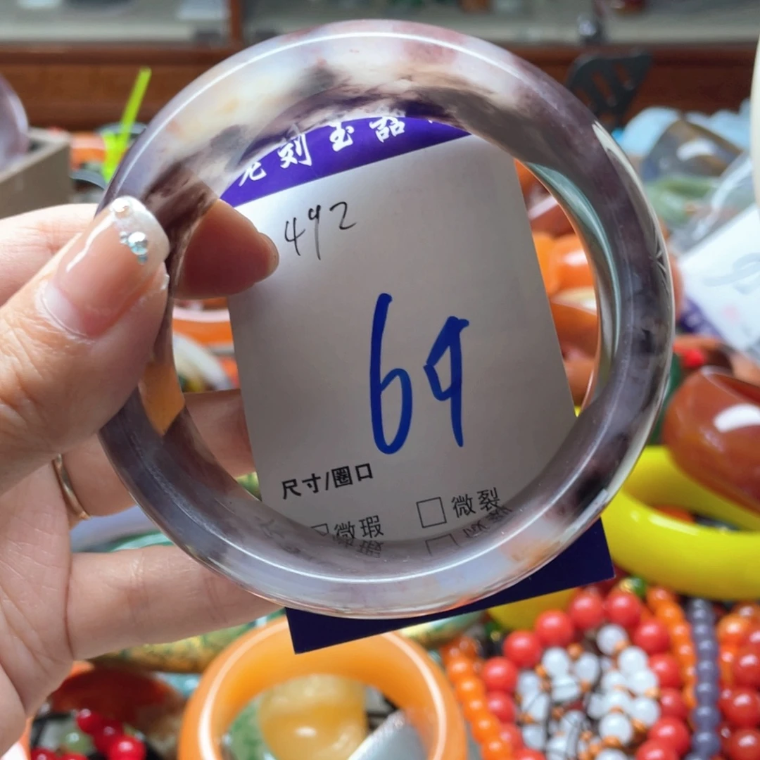 石英岩玉未镶嵌手镯
