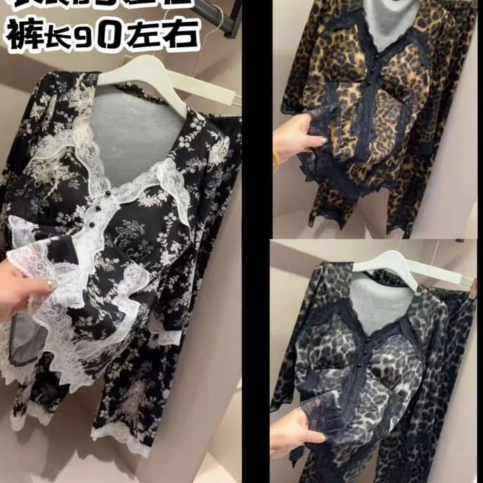 秋季新款复古女士豹纹蕾丝拼接自带胸垫家居服套装