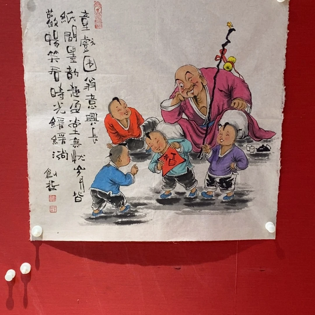 国画国画艺术国画艺术