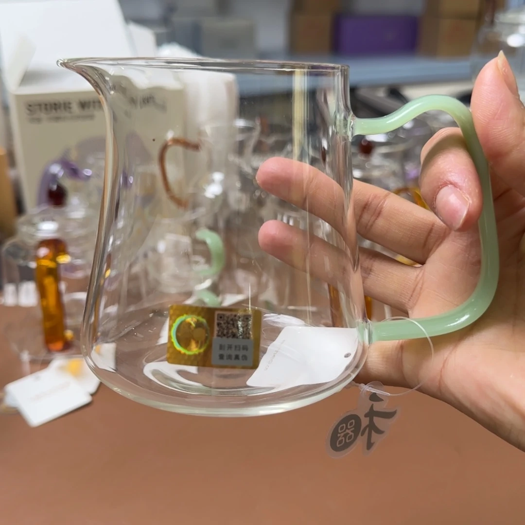禾器浅玉色卓然公道杯
