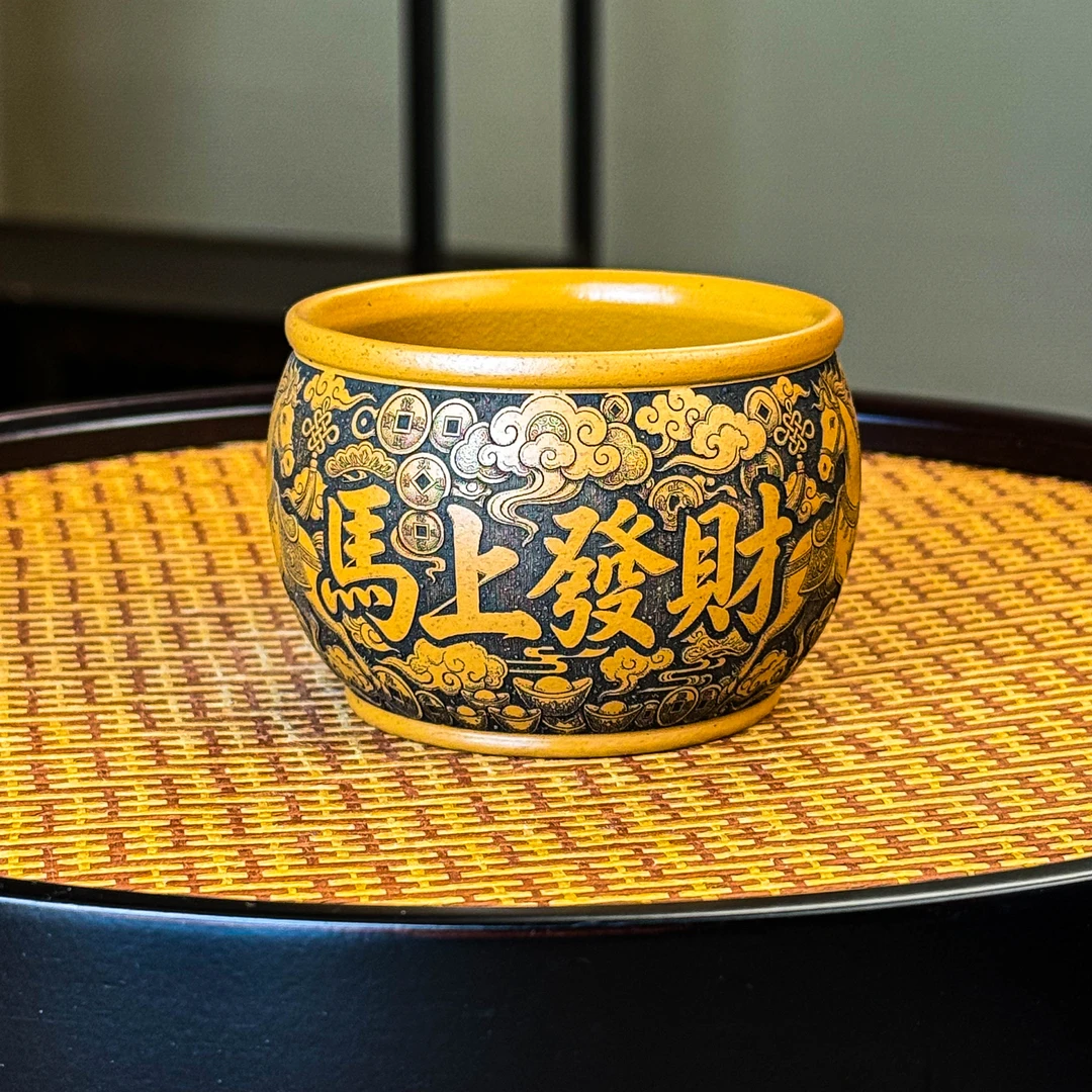 宜兴全手工紫砂茶具 原矿朱泥泥料刻绘粉浆马上发财主人杯品茗杯