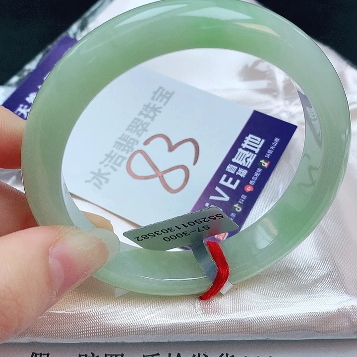 翡翠手镯未镶嵌缅甸天然a货翡翠