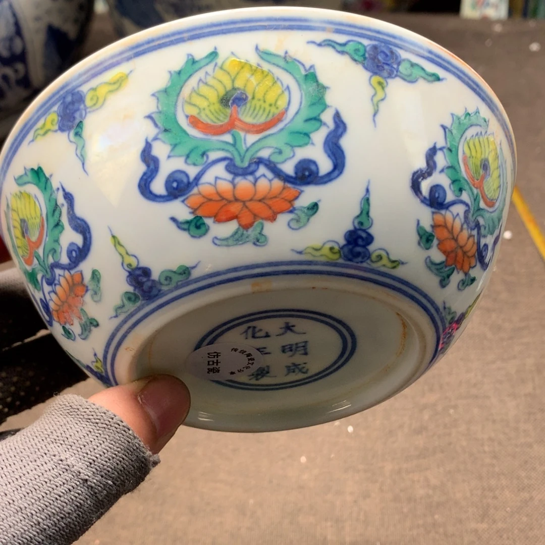 摆件陶瓷旧藏瓷器旧藏瓷器