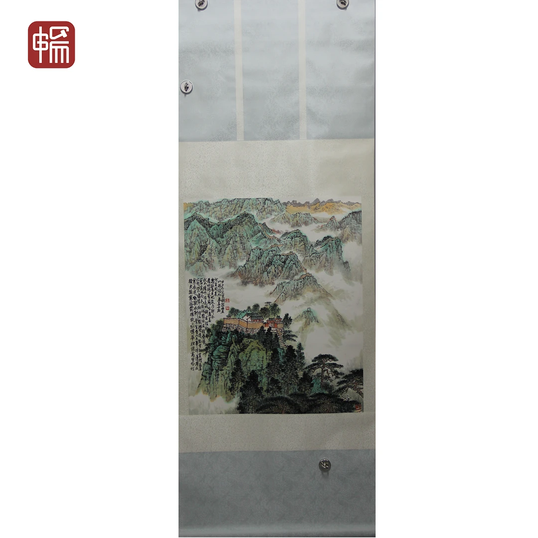 T720 山海关  75*61(2.90) 纸本立轴 XR