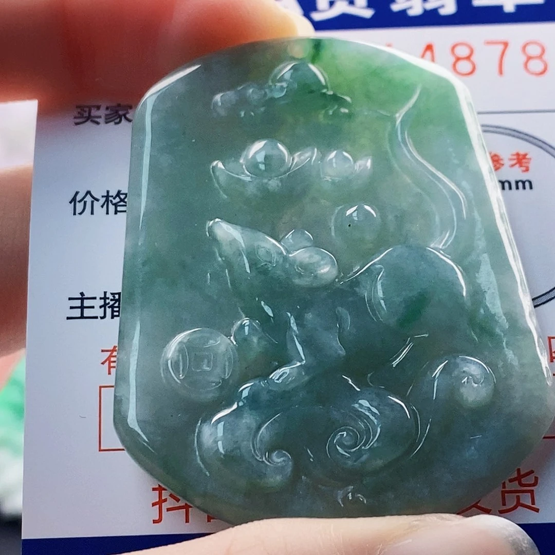 吊坠(不含链)未镶嵌翡翠