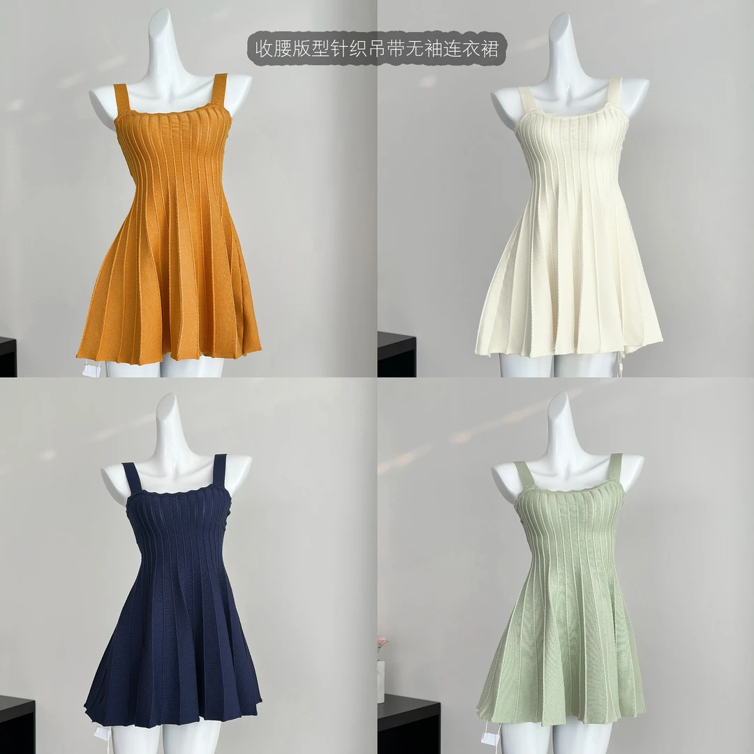 新品【心动千金】重工冰丝 收腰版型针织吊带无袖连衣裙