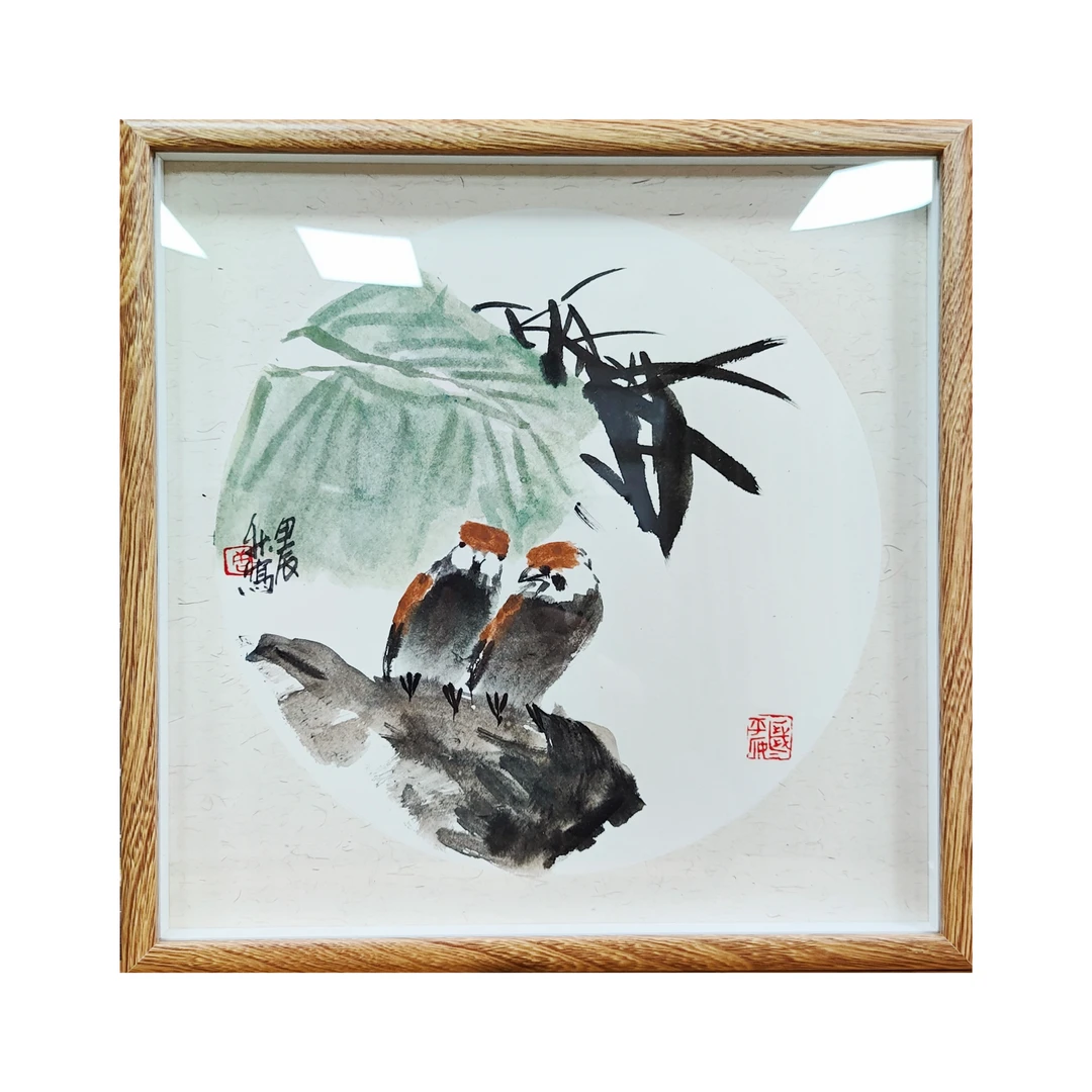 东昀轩芭蕉麻雀 省美协 唐继亮 带框 国画 写意画 花鸟画 文创