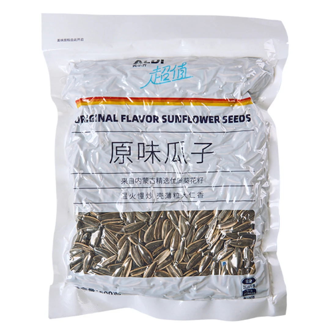 奥乐齐原味瓜子500g