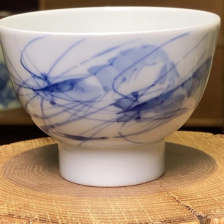 青**陌幅袋虾趣杯青花杯