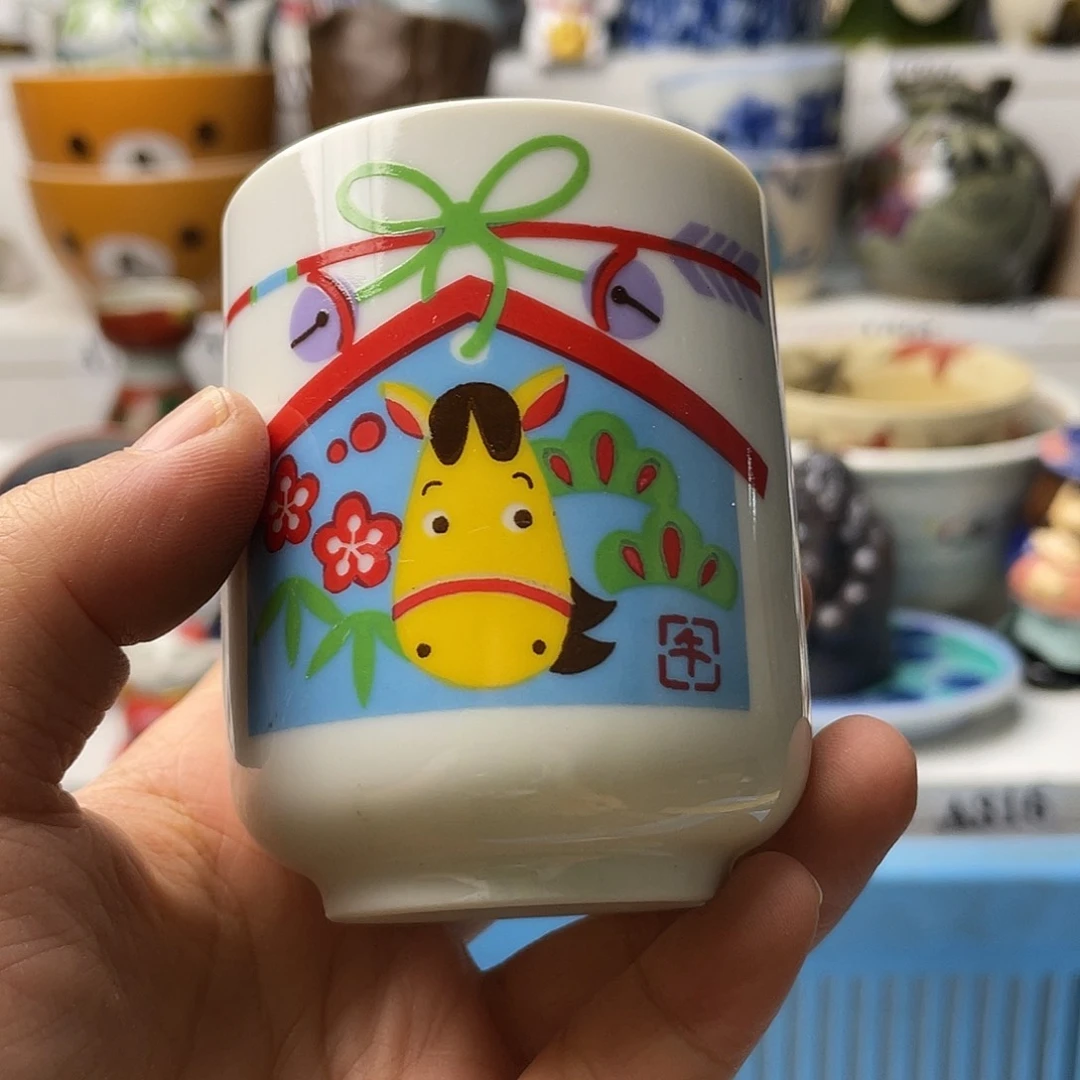 瓷片树*玉你就这样不理我们的了是我不对