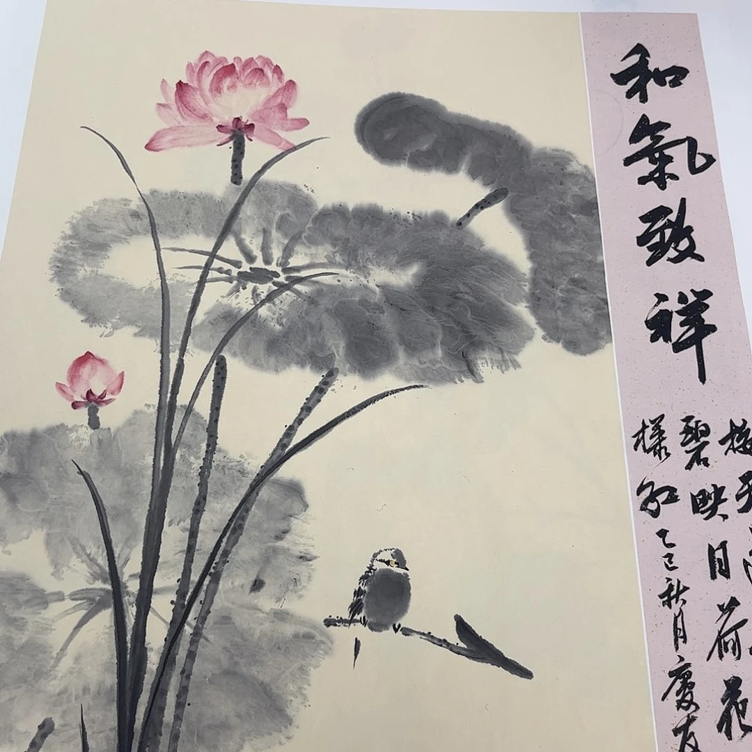 国画宣纸国画纯手绘字画