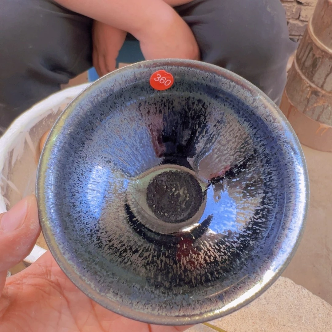 茶盏360 建窑建盏田晰龙窑