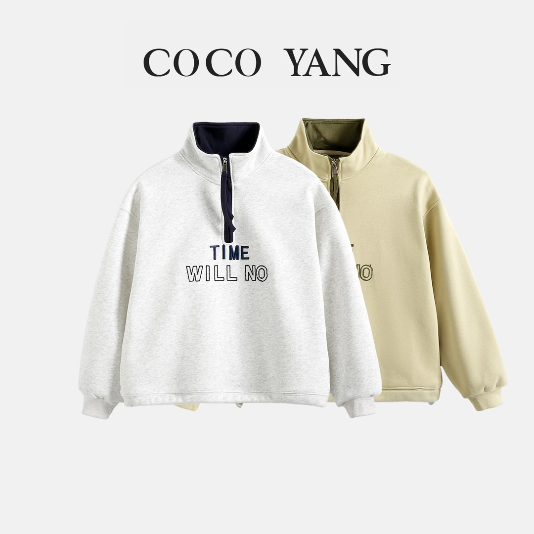 秋冬季女大童套头加绒卫衣新款洋气休闲百搭女童保暖亲子装-SW257