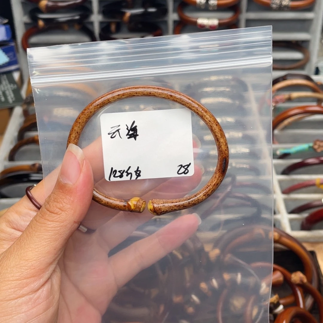 云***界藤类无事牌。。。。。。。