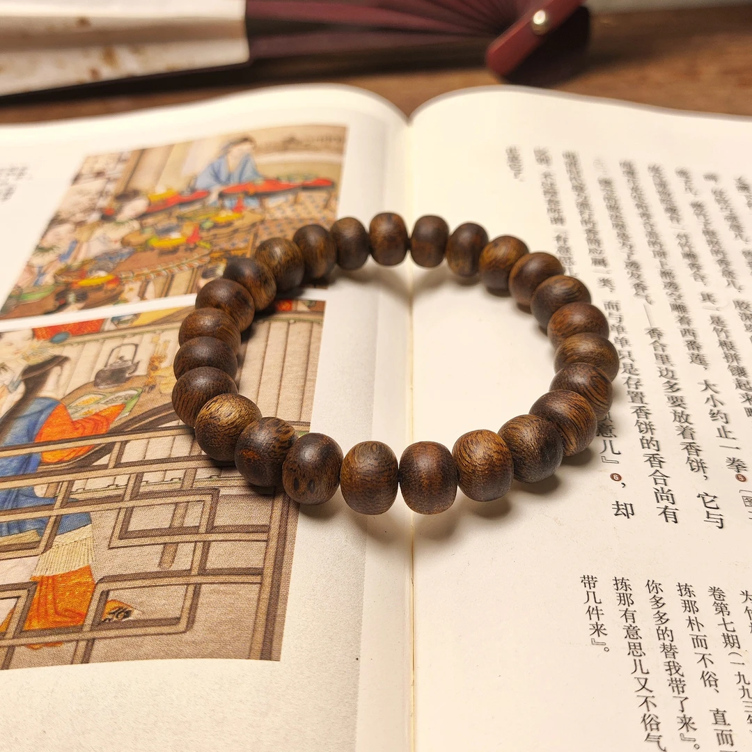 沉香奇楠沉香卡1.0面包珠单圈多样性发一条