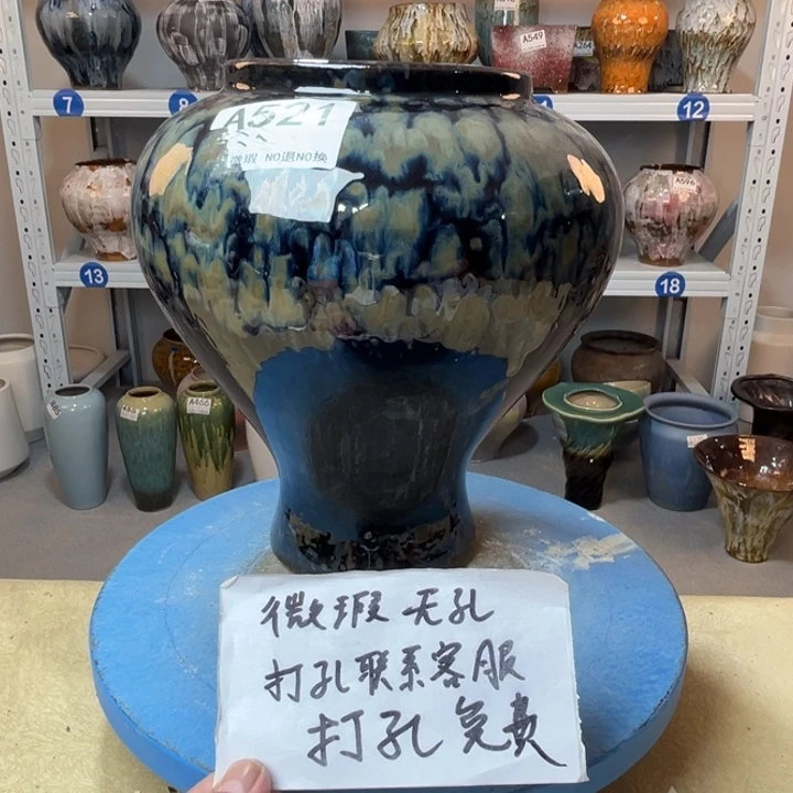 景德镇陶瓷花盆521