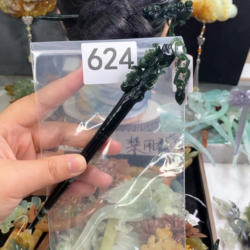 【闪购商品】岫玉发饰未镶嵌用****1