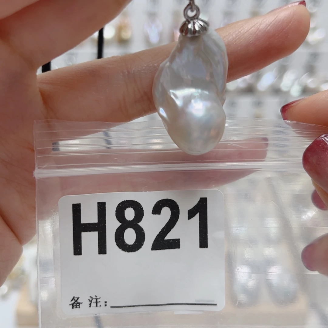 淡水珍珠未镶嵌颈饰