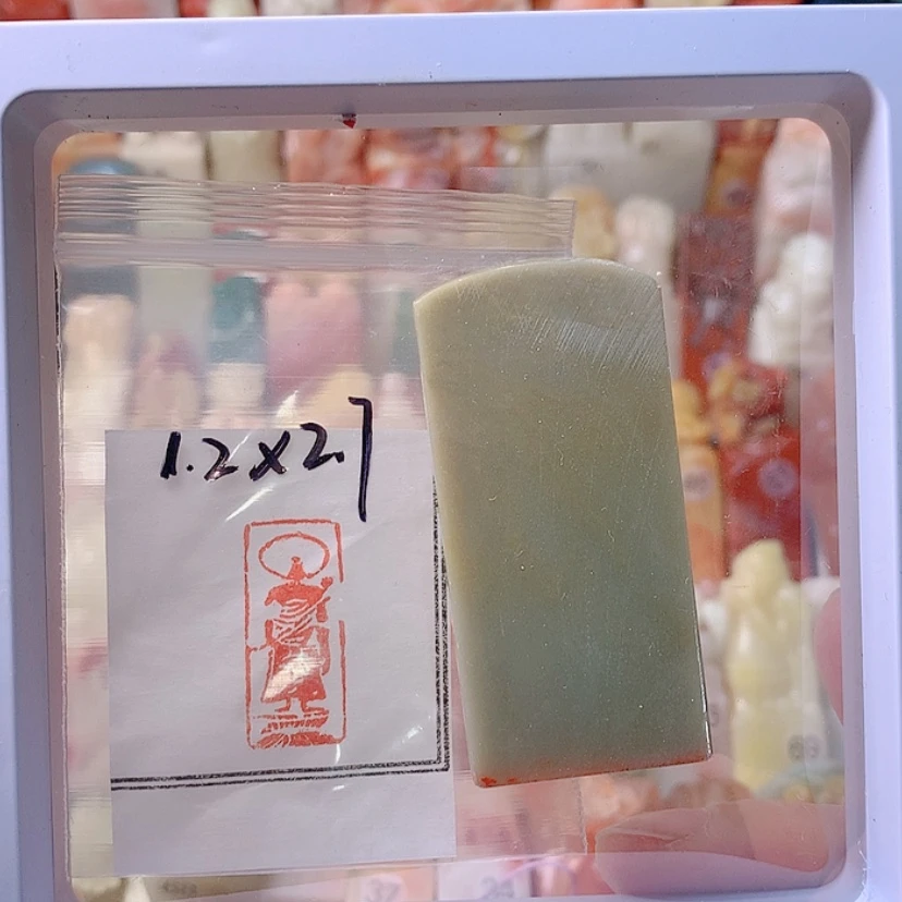 【闪购商品】昌化石印石手工佛造像