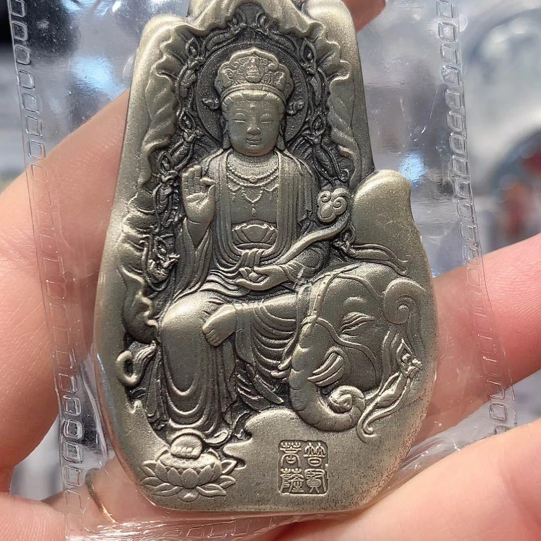 纯银普贤银章80克无证盒