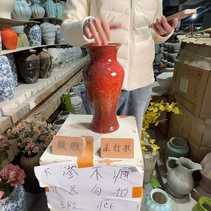 陶瓷景德镇陶瓷花瓶瑕疵专场