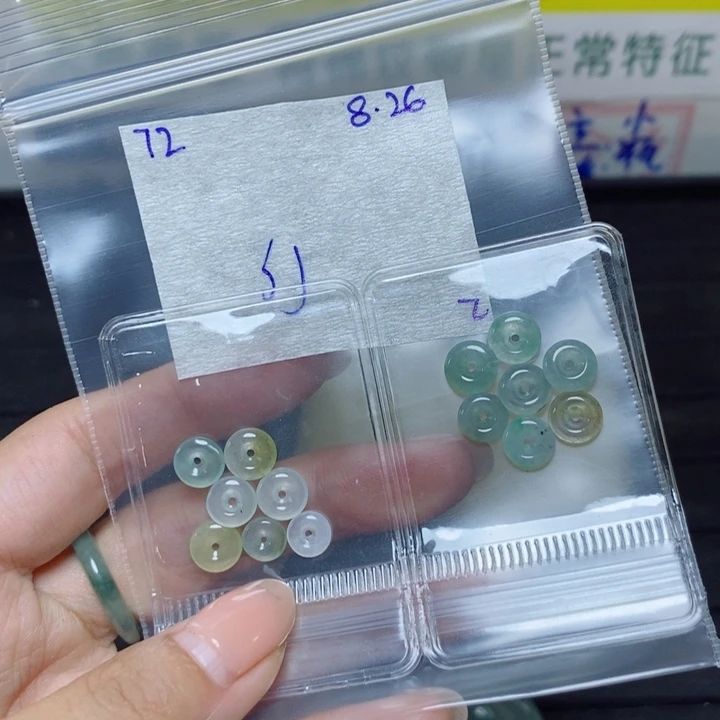 紫***衣未镶嵌定制翡翠不退