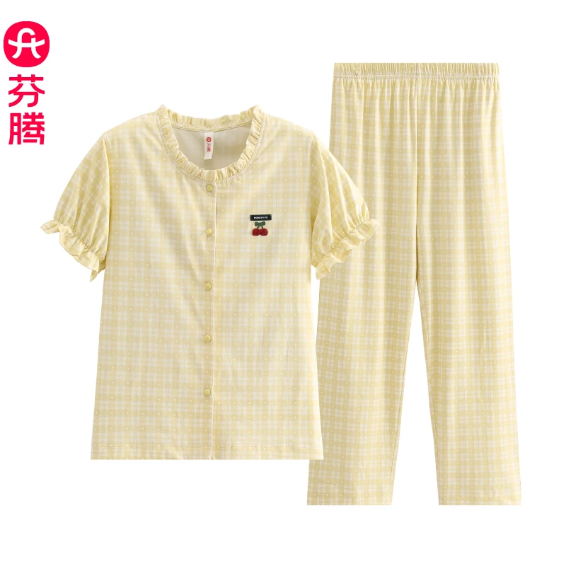 芬腾女士夏季薄款短袖长裤睡衣可爱圆领开衫套装可外穿纯棉家居服