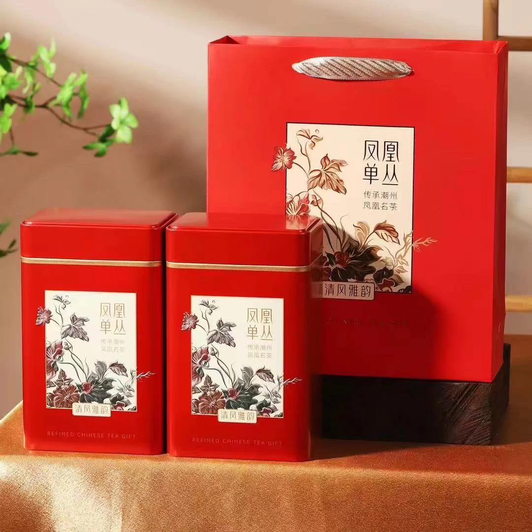 【柚花香】清香单丛柚花香潮汕功夫茶礼盒1斤装