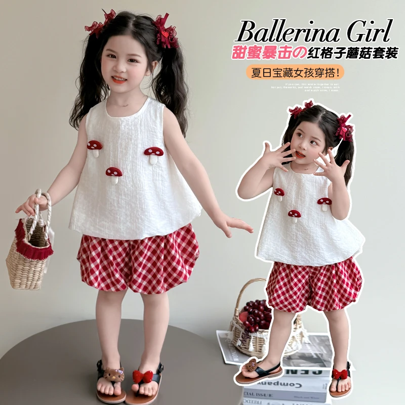 女童夏季套装2025新款女宝宝儿童洋气无袖上衣裤子休闲装两件套装