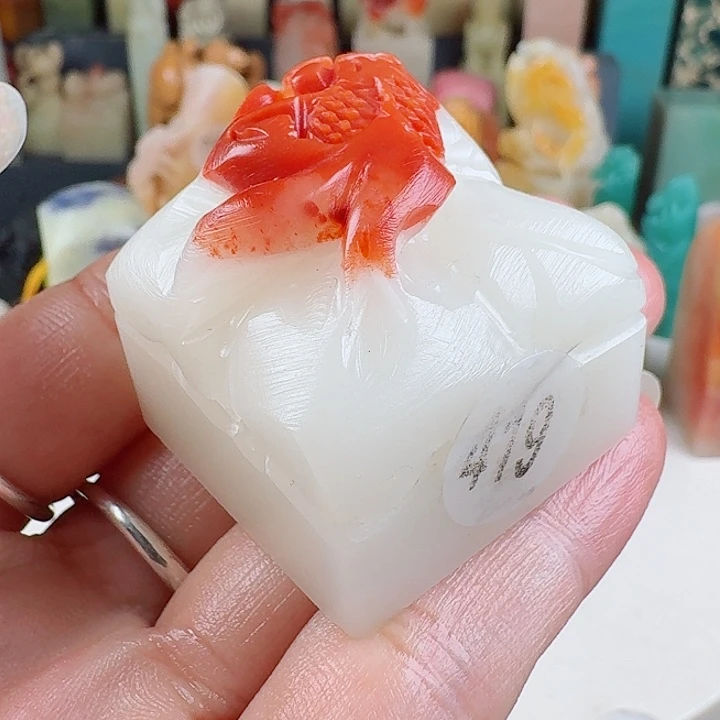 寿山石印石印石章料…..