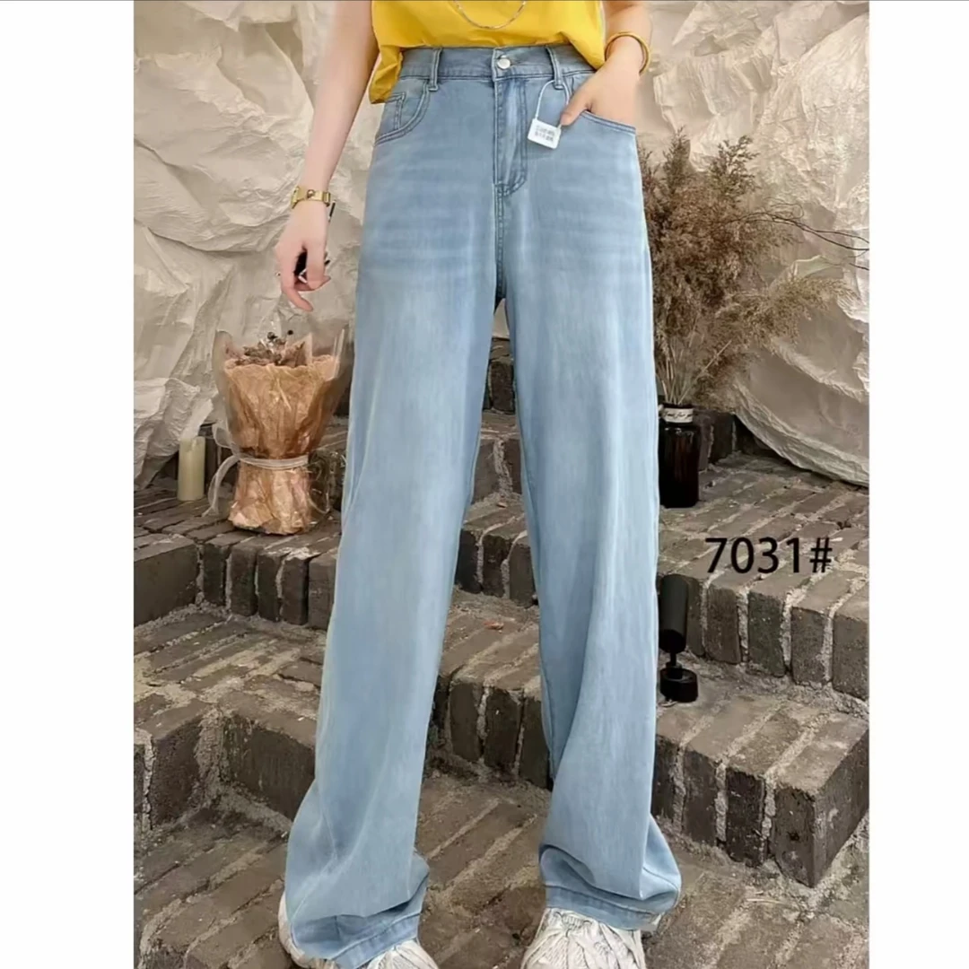 大码女装春夏新款百搭显瘦天丝牛仔窄版阔腿裤7031