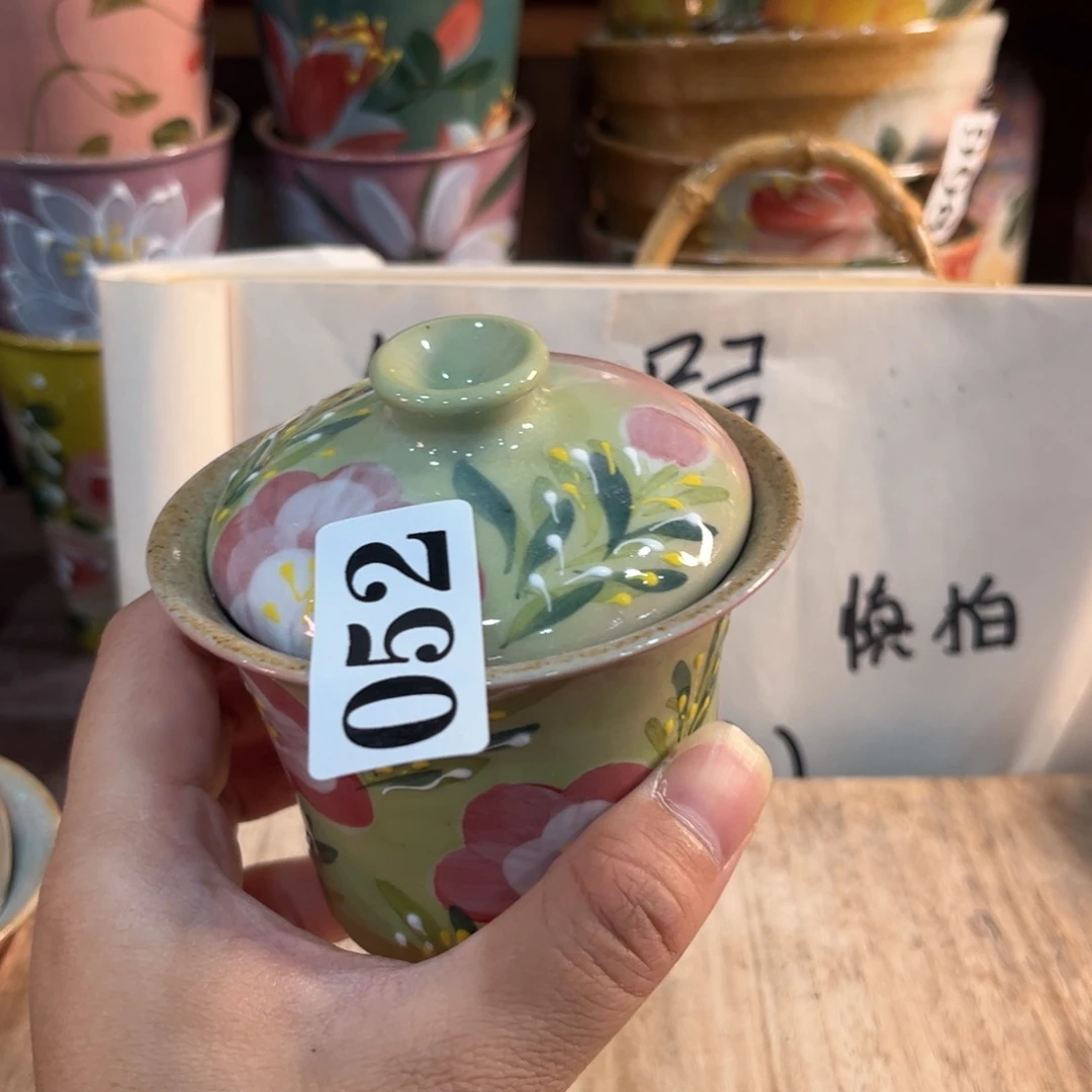 二***花红红火火红红火火哈哈哈笑
