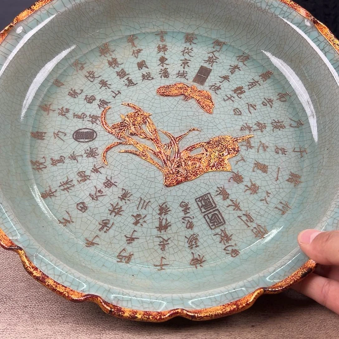 瓷器瓷器瓷器瓷器瓷器