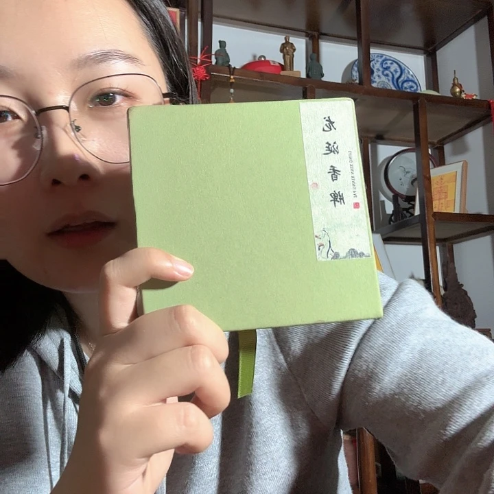 手串九尾脖挂合香